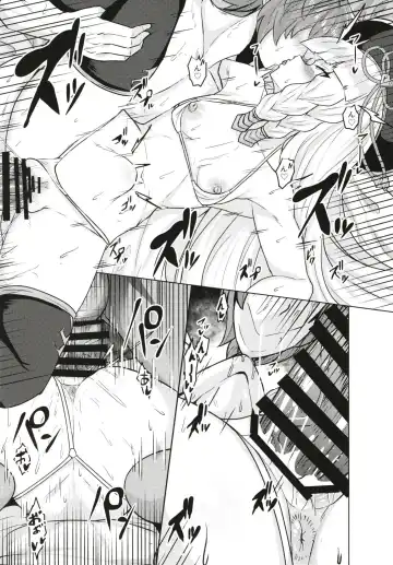 [Tenken] Pholia-chan-san JuuXX-sai Fhentai - Page 17