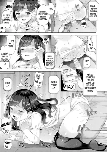 [Ushinomiya] Netore! Hacking Keikaku | Netore Hacking Plan Fhentai - Page 13