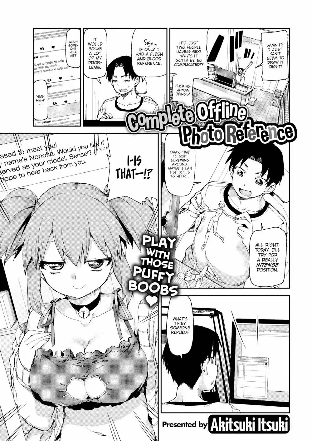 [Akitsuki Itsuki] Narikiri Shiryou Satsuei Off Fhentai - Page 1