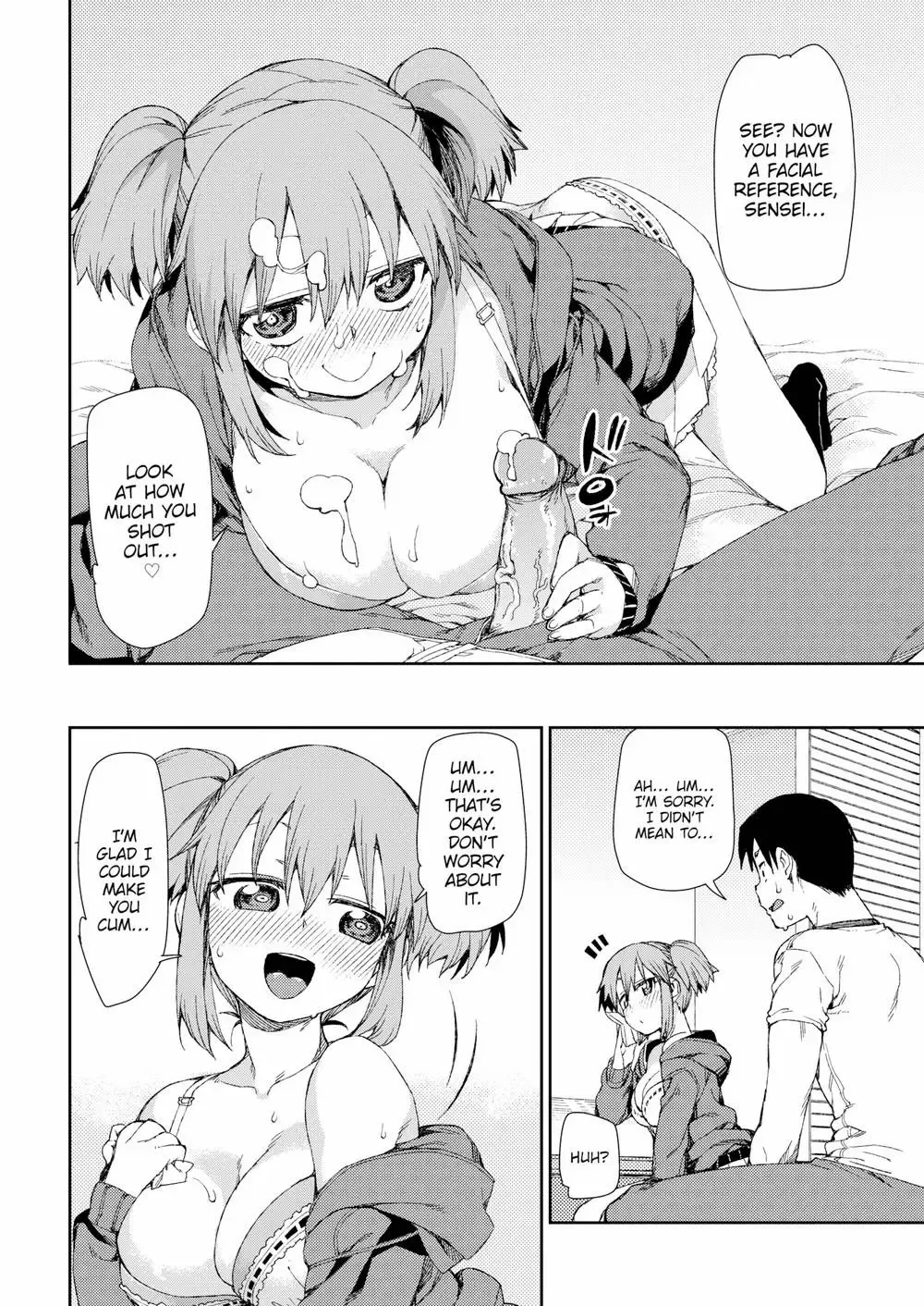 [Akitsuki Itsuki] Narikiri Shiryou Satsuei Off Fhentai - Page 12