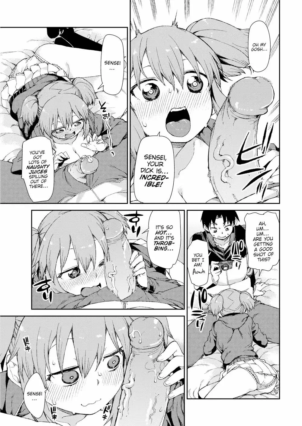 [Akitsuki Itsuki] Narikiri Shiryou Satsuei Off Fhentai - Page 9