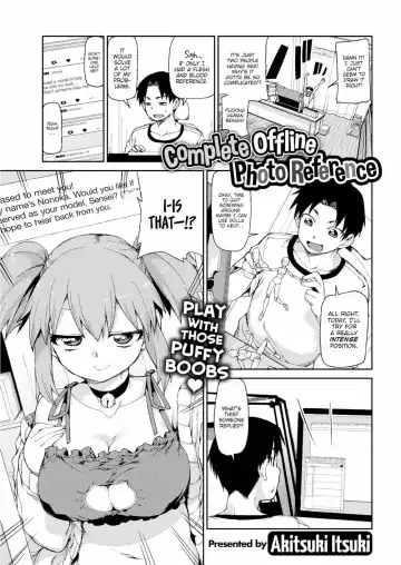 Read [Akitsuki Itsuki] Narikiri Shiryou Satsuei Off - Fhentai