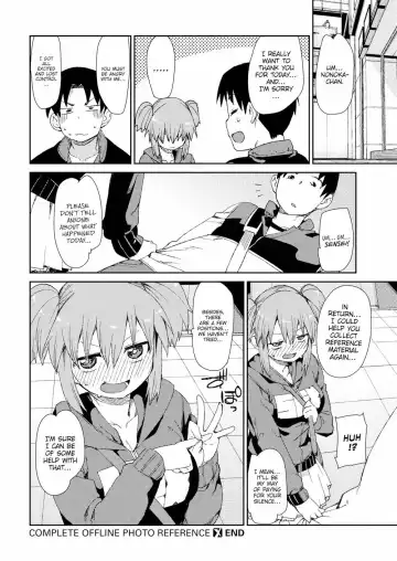 [Akitsuki Itsuki] Narikiri Shiryou Satsuei Off Fhentai - Page 24