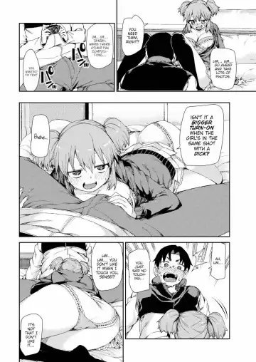 [Akitsuki Itsuki] Narikiri Shiryou Satsuei Off Fhentai - Page 8