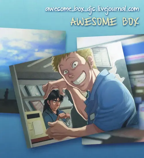 [Hidaka Shouko] Kizukon Fhentai - Page 16