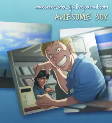 [Hidaka Shouko] Kizukon Fhentai - Page 16