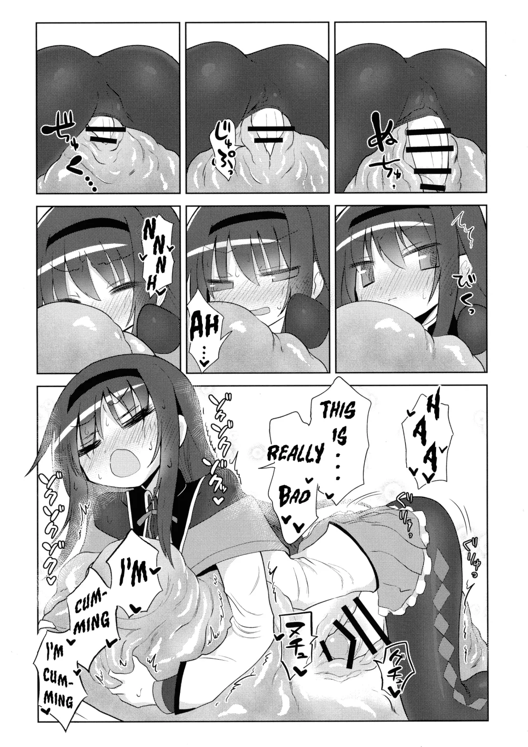 [Kyuusuikei] Bed no uede Suu Nante Fhentai - Page 19