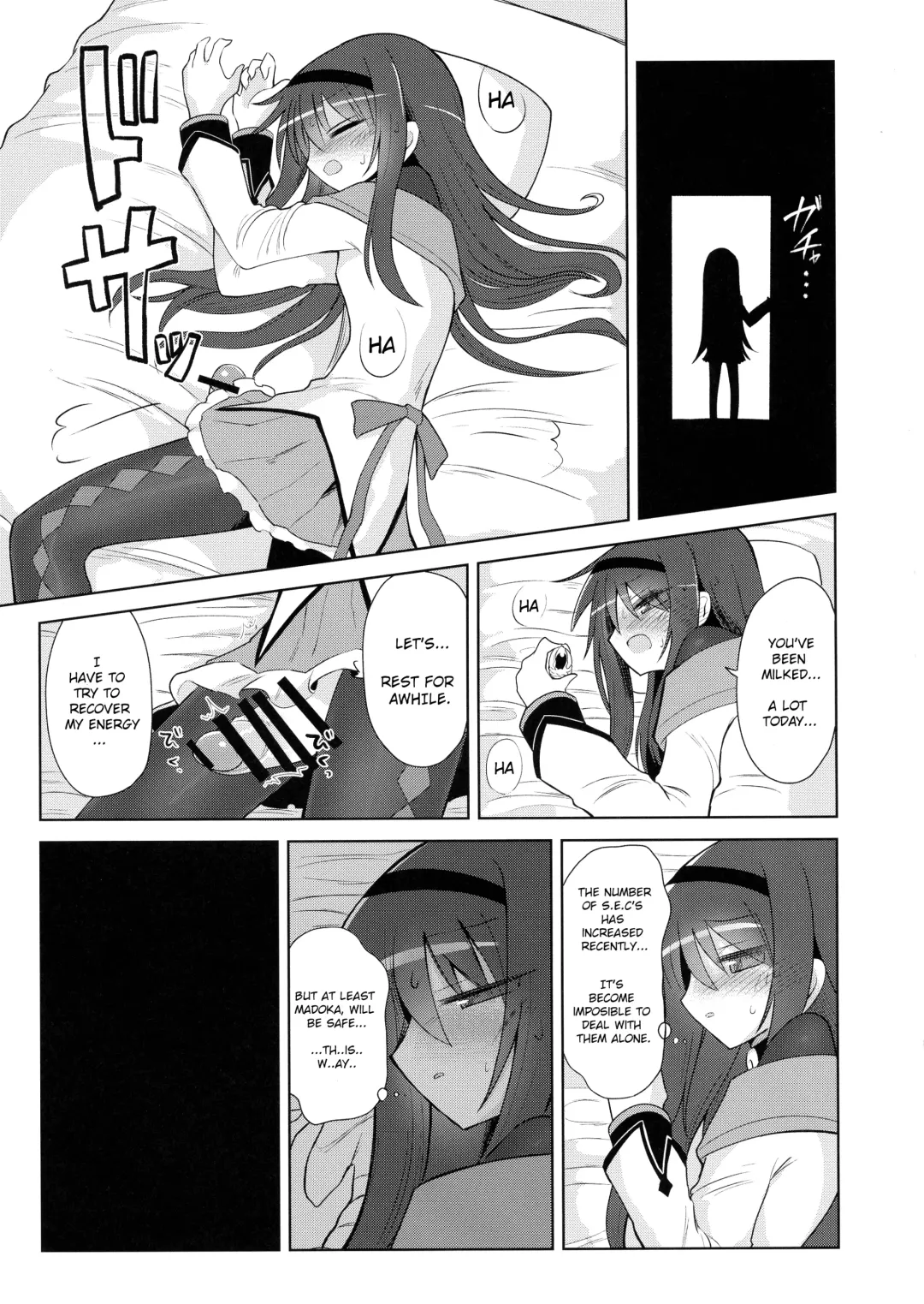 [Kyuusuikei] Bed no uede Suu Nante Fhentai - Page 7