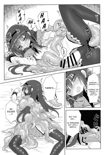 [Kyuusuikei] Bed no uede Suu Nante Fhentai - Page 13