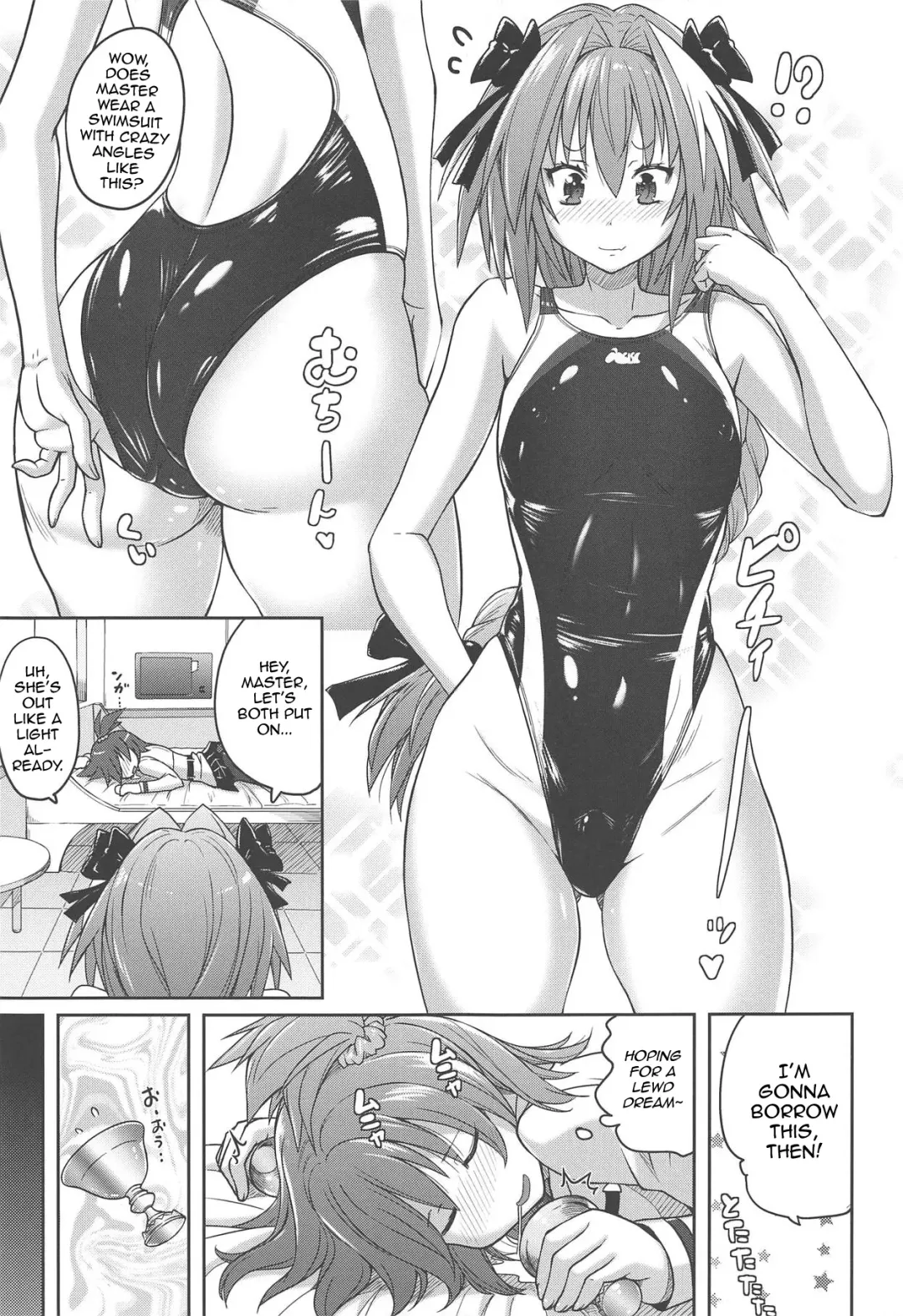[Murasaki Nyaa] Kyouei Mizugi de Shokushu Zeme Tolfo Fhentai - Page 4