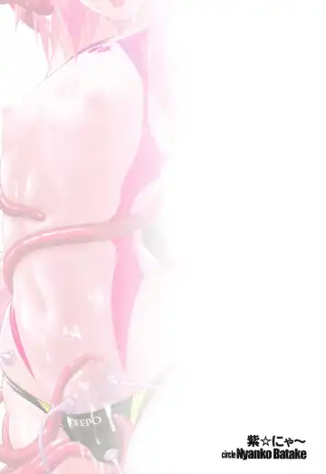 [Murasaki Nyaa] Kyouei Mizugi de Shokushu Zeme Tolfo Fhentai - Page 22