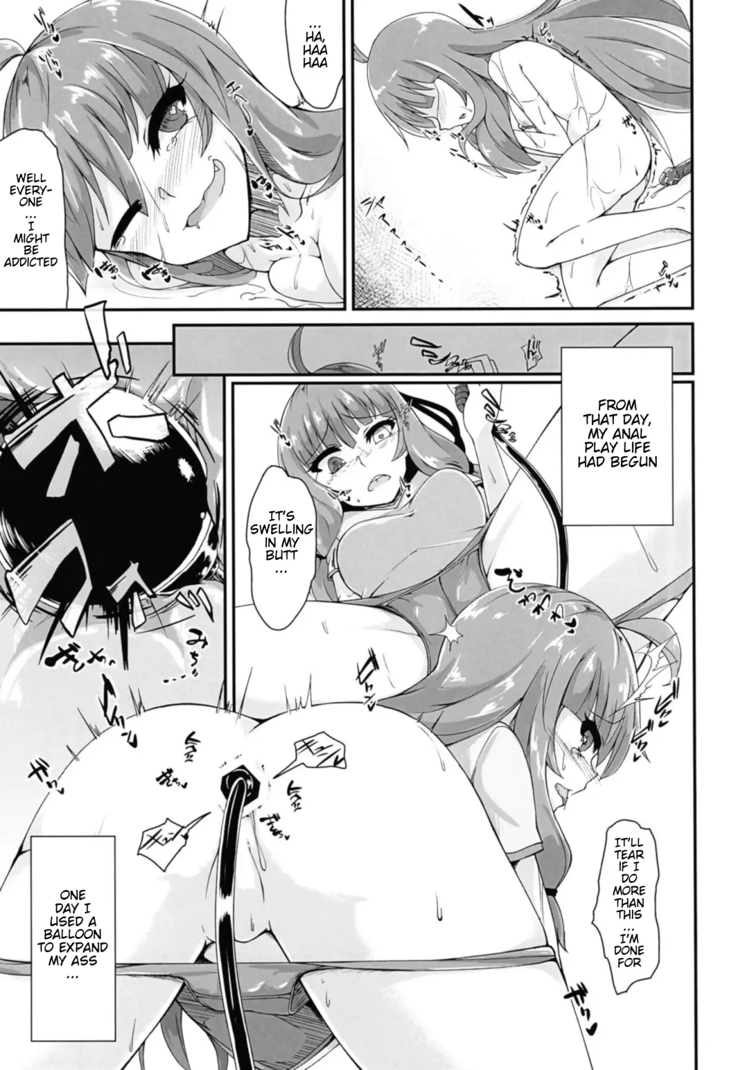 [Akahito] Akane-chan wa "Oshiri" de Asobu You desu | It Seems That Akane-chan is Playing With Her "Ass" Fhentai - Page 12