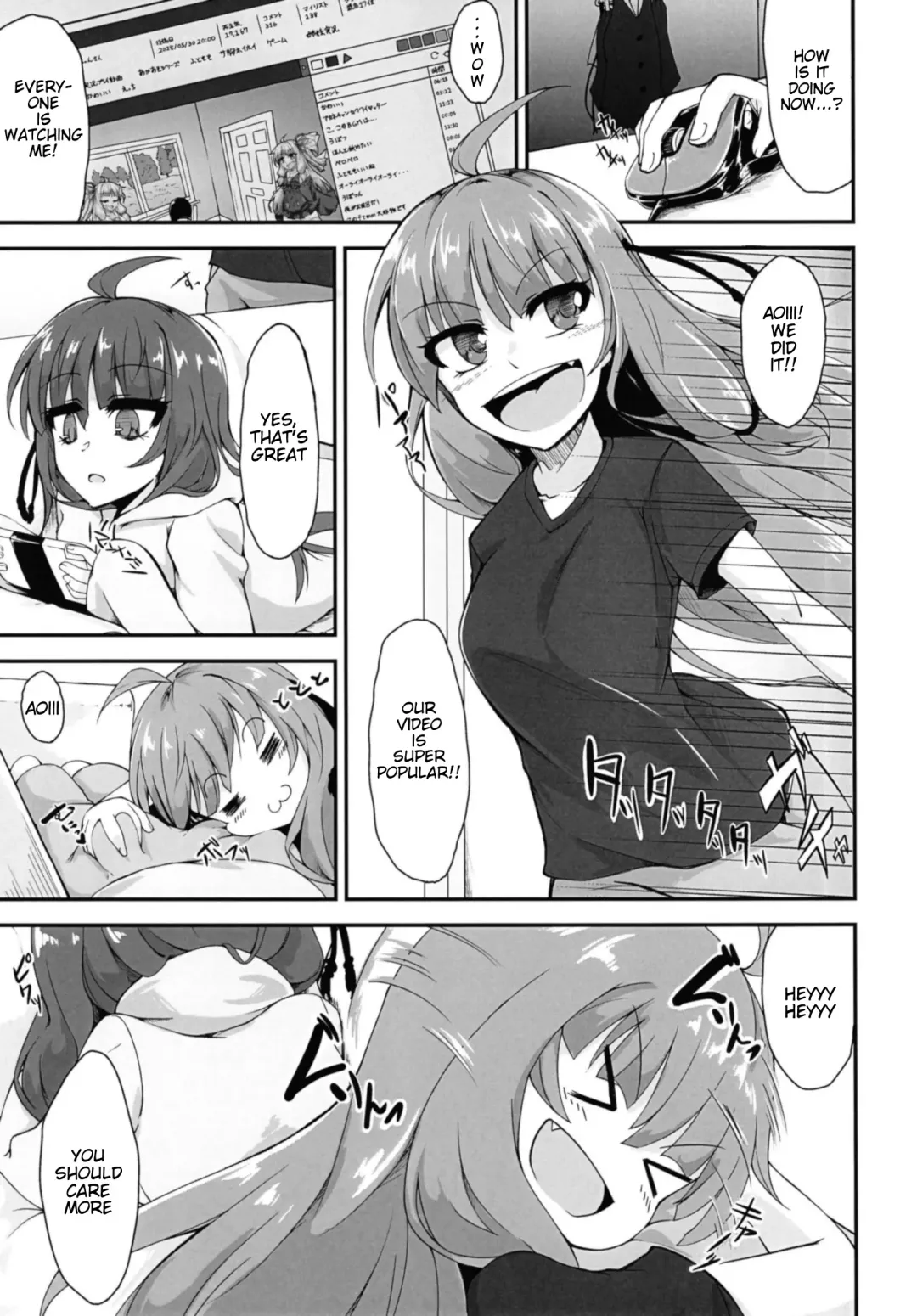 [Akahito] Akane-chan wa "Oshiri" de Asobu You desu | It Seems That Akane-chan is Playing With Her "Ass" Fhentai - Page 2