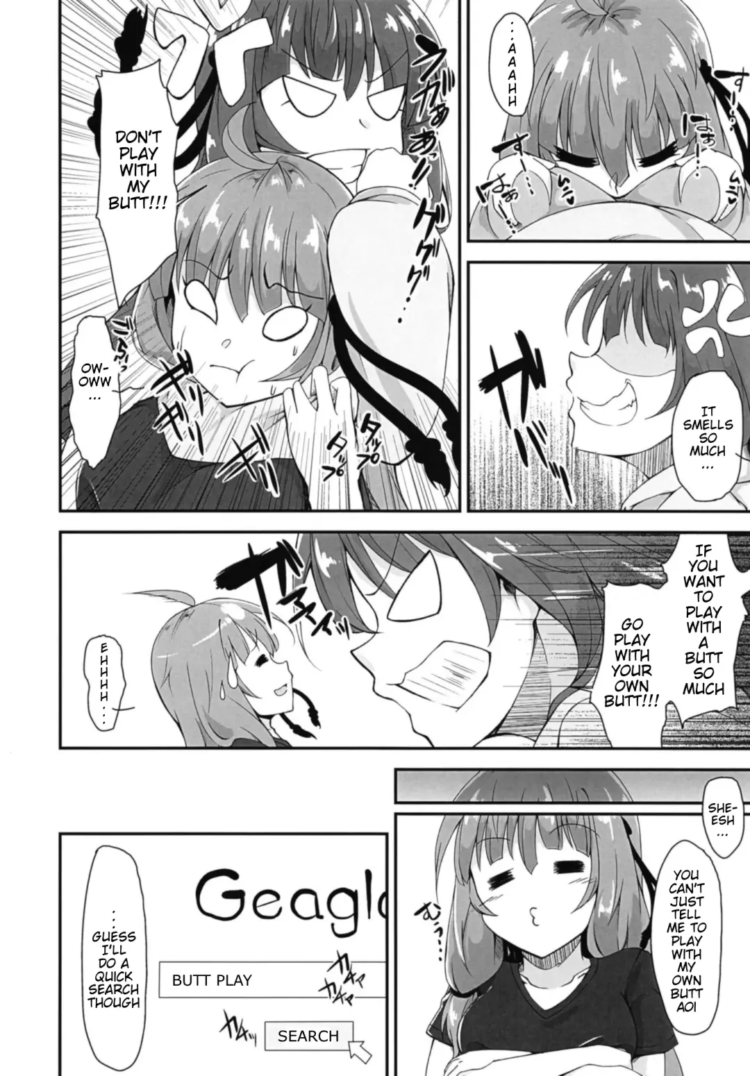 [Akahito] Akane-chan wa "Oshiri" de Asobu You desu | It Seems That Akane-chan is Playing With Her "Ass" Fhentai - Page 3