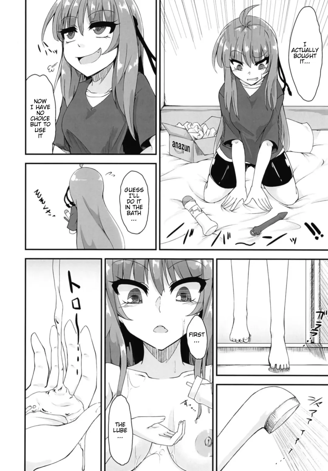 [Akahito] Akane-chan wa "Oshiri" de Asobu You desu | It Seems That Akane-chan is Playing With Her "Ass" Fhentai - Page 5