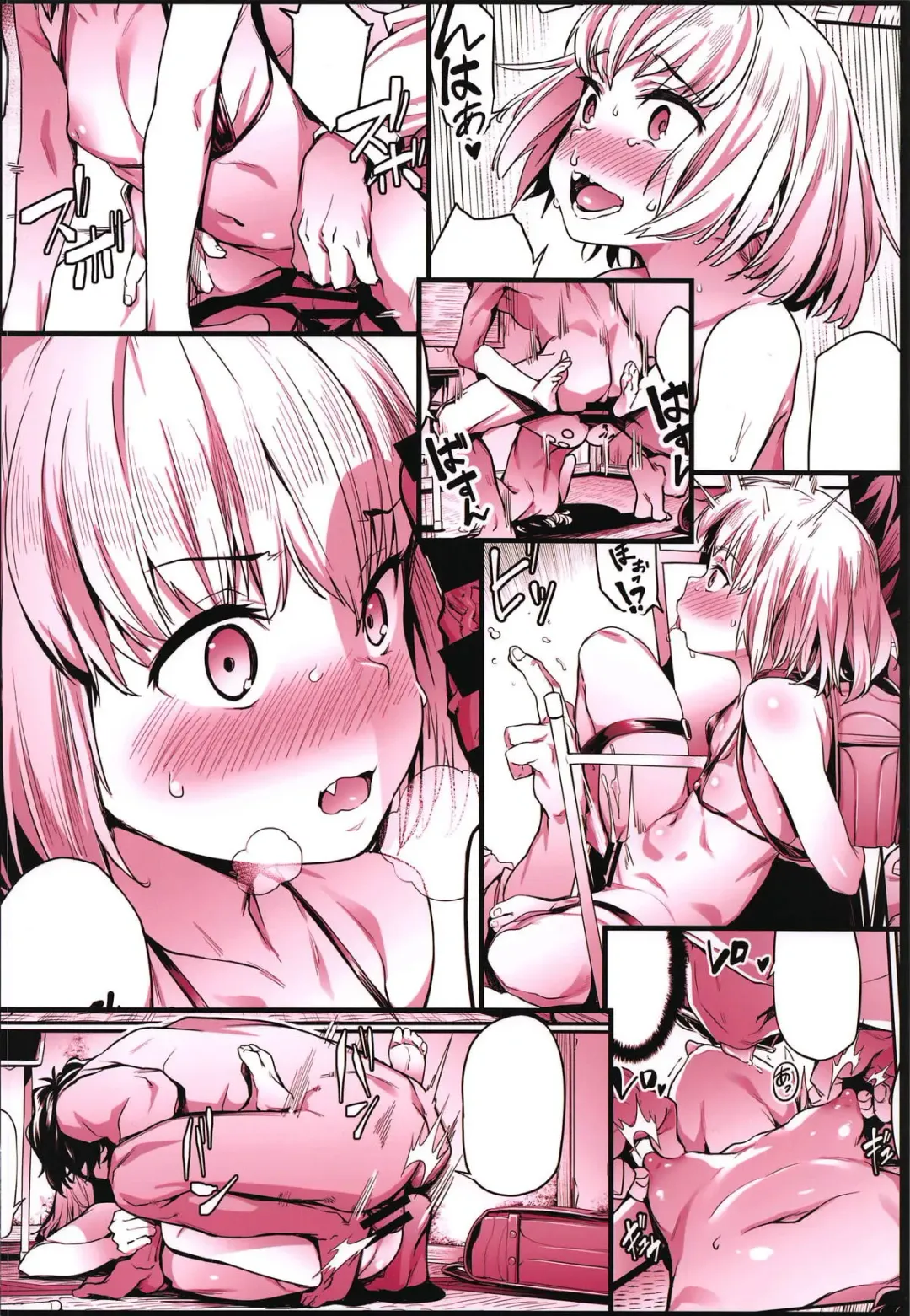 [Aka Seiryuu] Chiisana Boukun ni Saikyouiku o!! Fhentai - Page 22