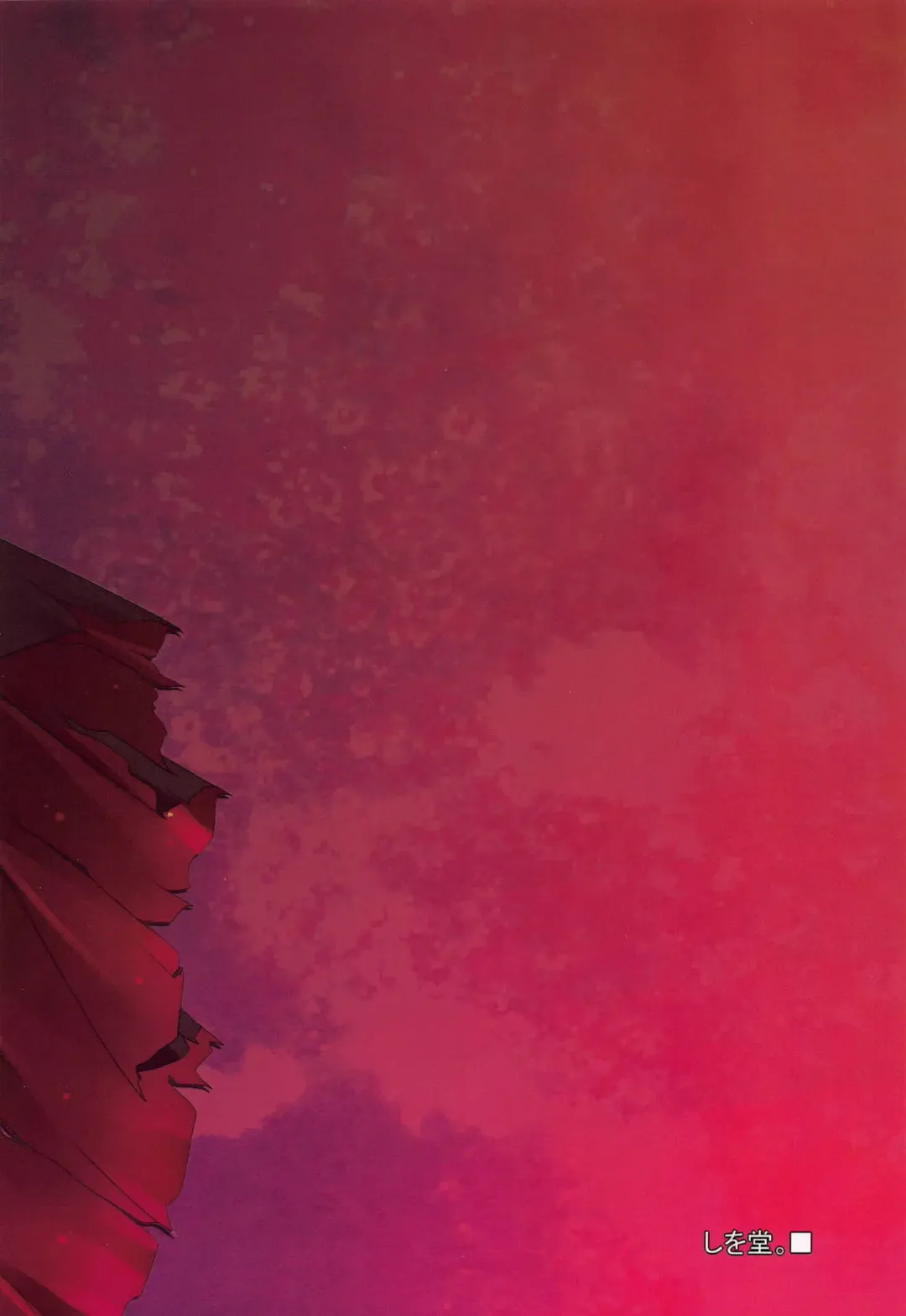 [Shiwo.] Dark Sailor Shiho Sennou Kousei Bon Junbigou Fhentai - Page 23