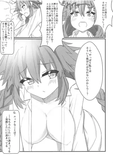[Dura] Tomodachi Ijou Koibito Miman na Neptune to Ecchi Shichau Hon Fhentai - Page 8