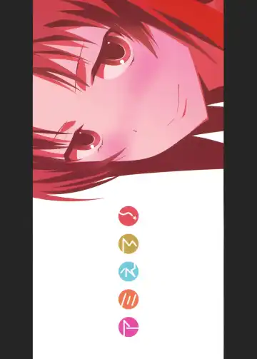 [Ed] AmiEro! - amichan no eroihon! Fhentai - Page 26