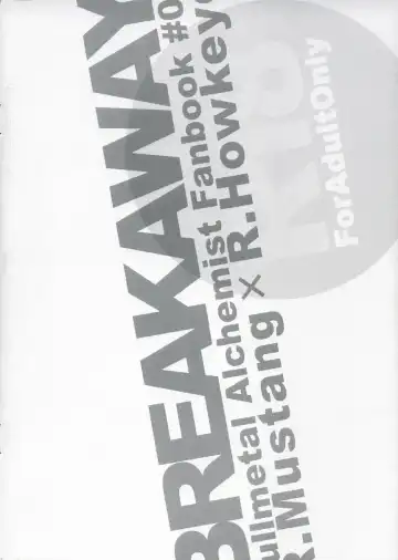 [Aoi Remi] BREAKAWAY Fhentai - Page 22