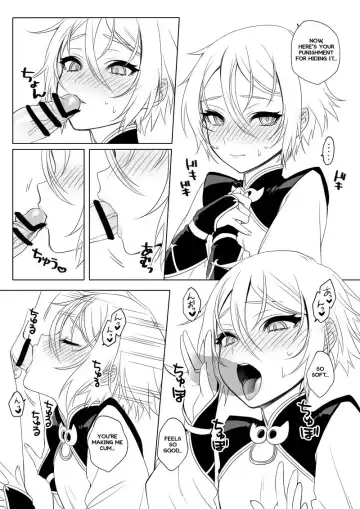 [Mm] Lanling Wang R18 Muryou Fhentai - Page 3