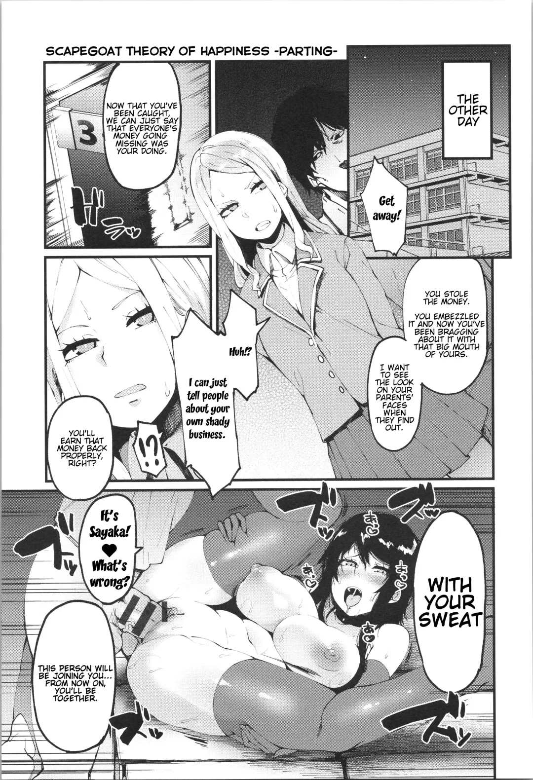 [Yonyon] Scapegoat Koufukuron | Scapegoat Theory of Happiness Fhentai - Page 23