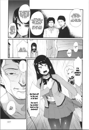 [Yonyon] Scapegoat Koufukuron | Scapegoat Theory of Happiness Fhentai - Page 3