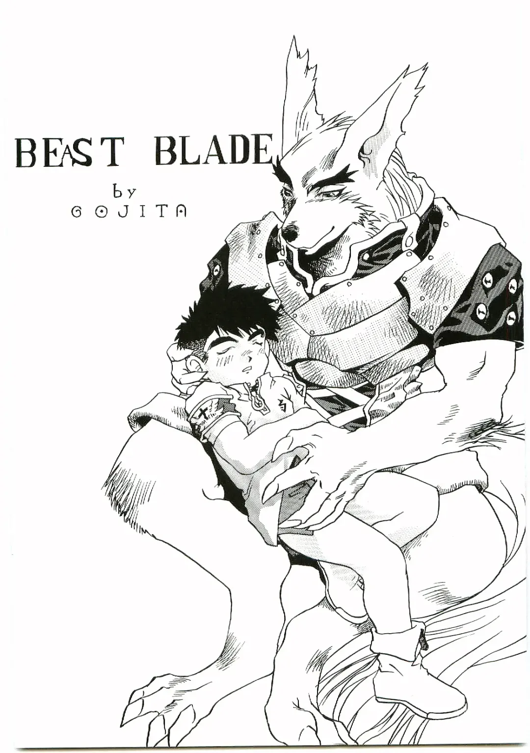 [Gojita] BEAST BLADE II Fhentai - Page 2