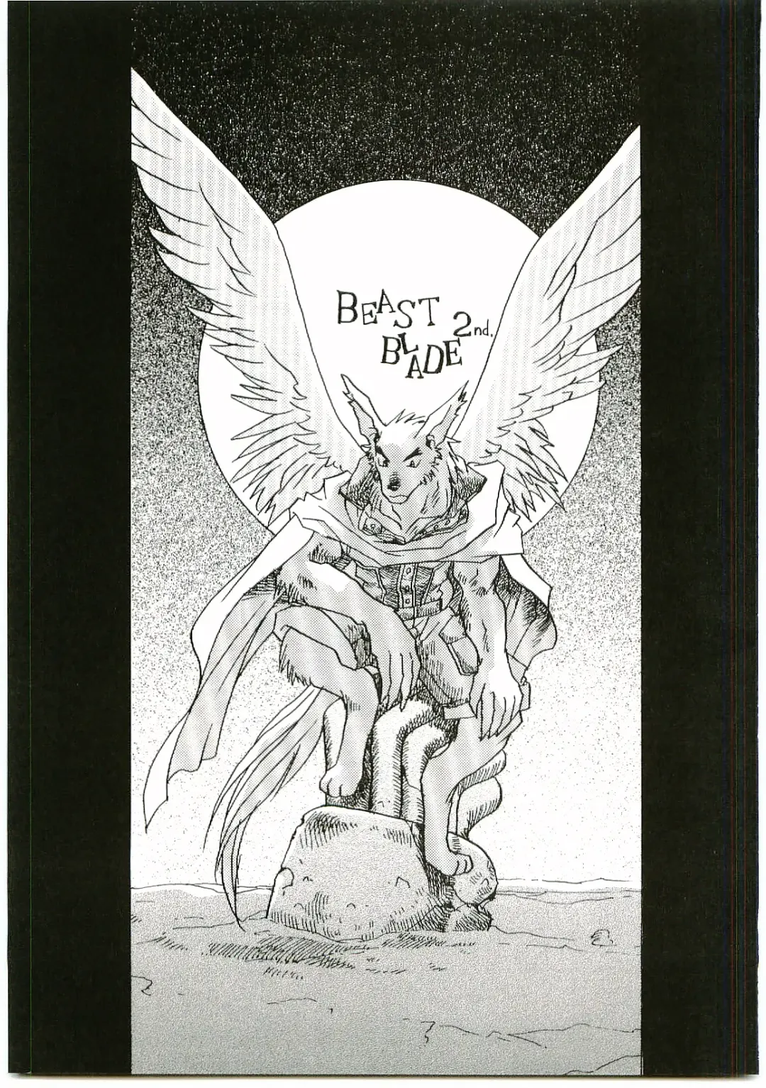 [Gojita] BEAST BLADE II Fhentai - Page 46