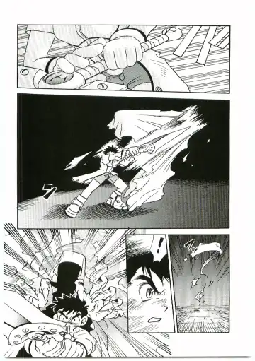 [Gojita] BEAST BLADE II Fhentai - Page 21