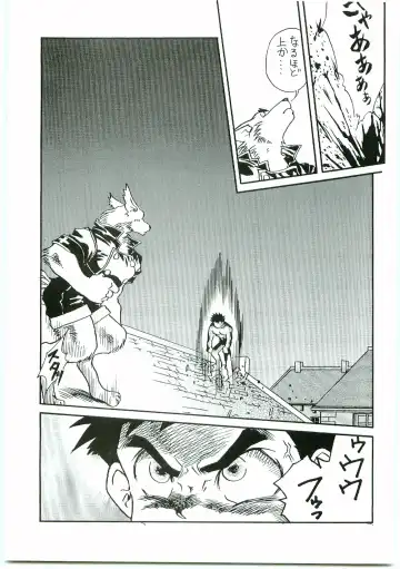 [Gojita] BEAST BLADE II Fhentai - Page 38