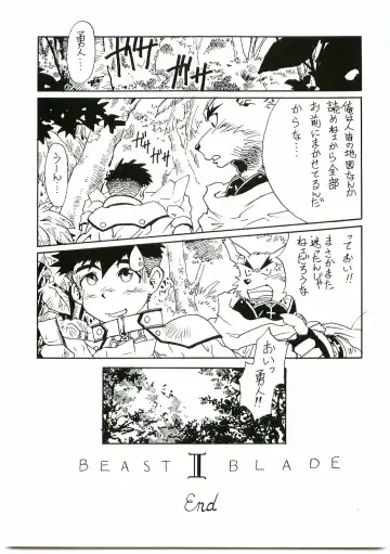 [Gojita] BEAST BLADE II Fhentai - Page 44