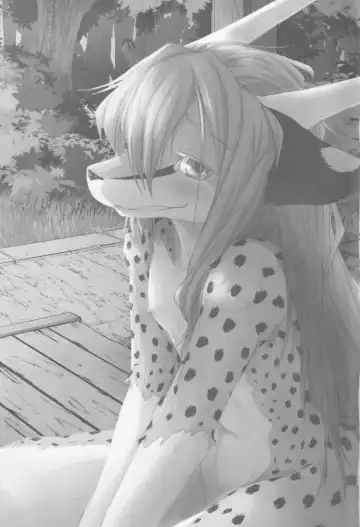 [Urekemo Lala] Osanpogaeri Fhentai - Page 2