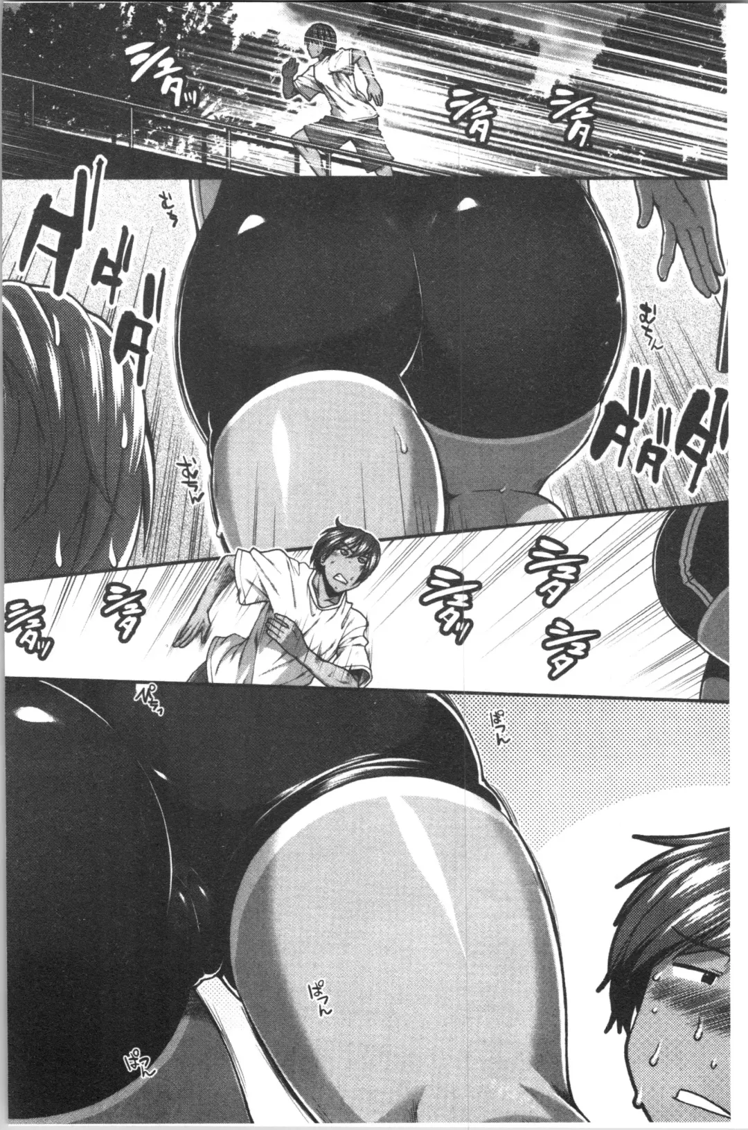 [Ariga Tou] Hip Runner Fhentai - Page 45