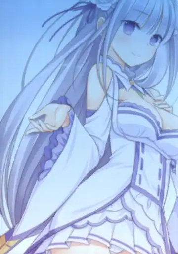 [Nagiyama] Gohoubi Kai! Fhentai - Page 16