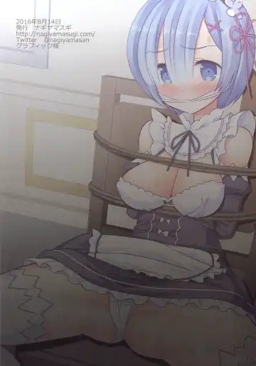 [Nagiyama] Gohoubi Kai! Fhentai - Page 19