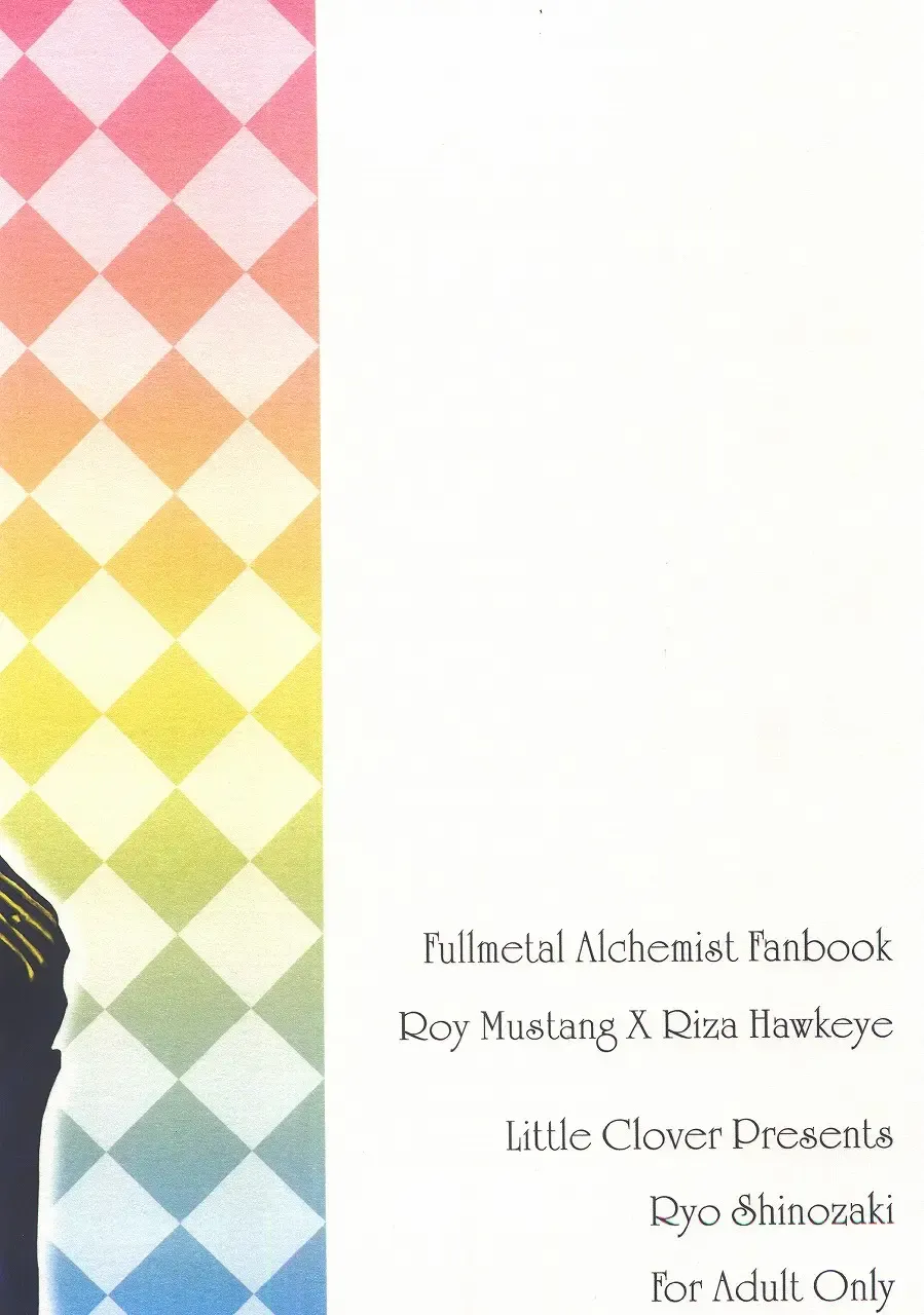 [Shinozaki Ryo] Checkmate Fhentai - Page 26