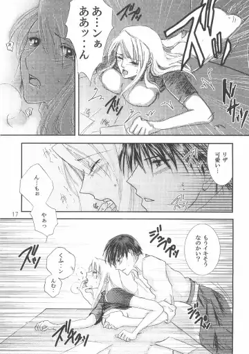 [Shinozaki Ryo] Checkmate Fhentai - Page 16