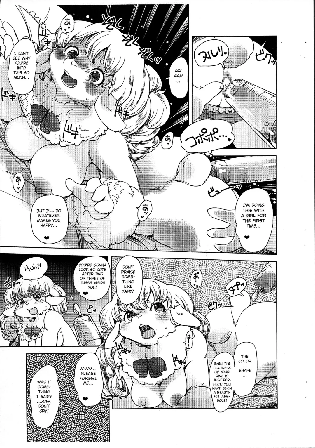 [Setouchi Kurage] Mofumofu Momojiri Hitsujimusume Fhentai - Page 4