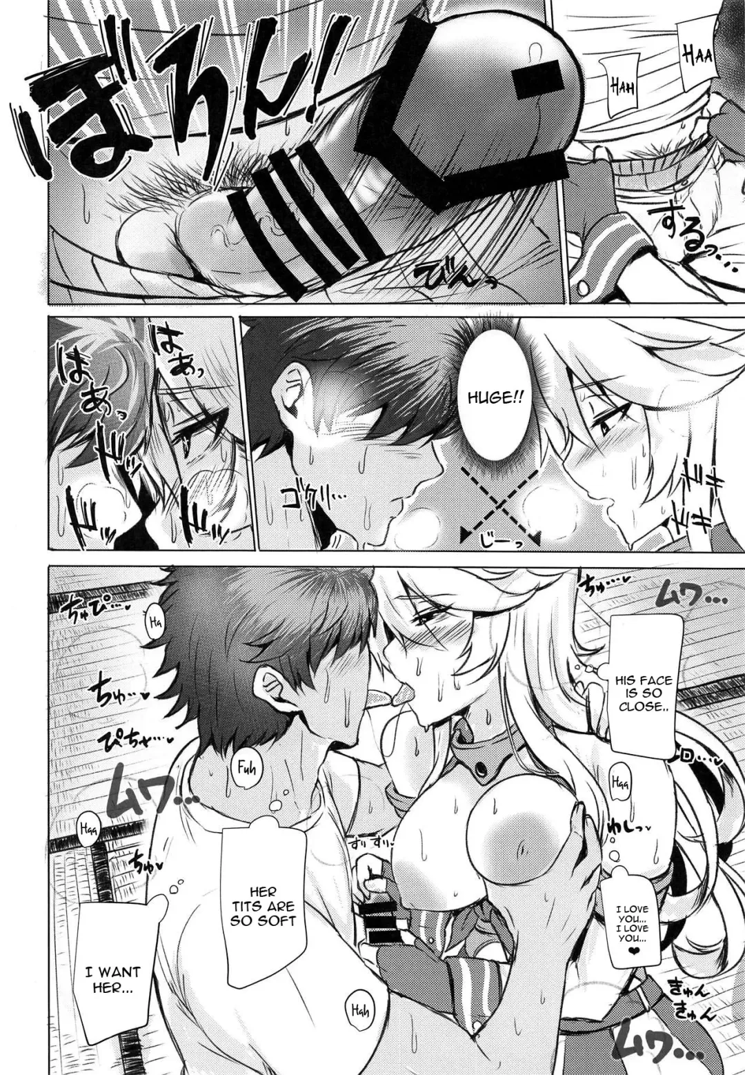 Iowa no Erohon - Iowa Hentai Manga Fhentai - Page 7