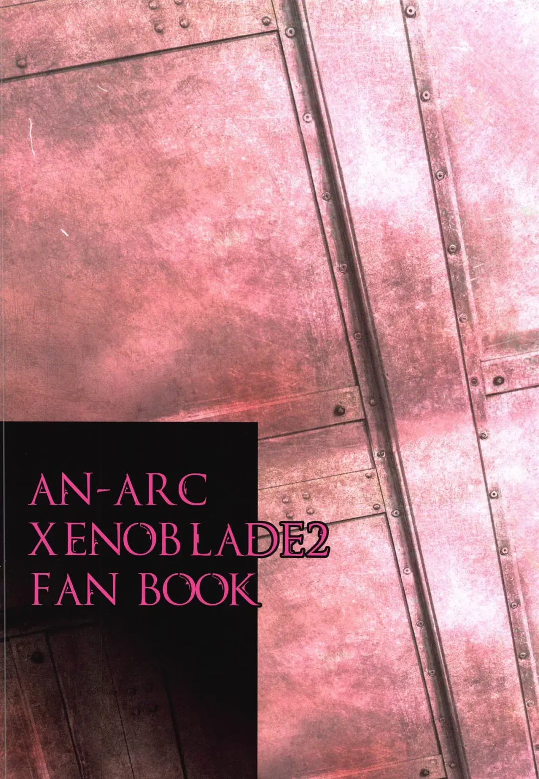 [Hamo] Hikari x Rape Fhentai - Page 30