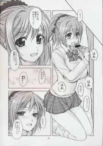 [Shoda Norihiro] RV - Rosa Viva Fhentai - Page 10