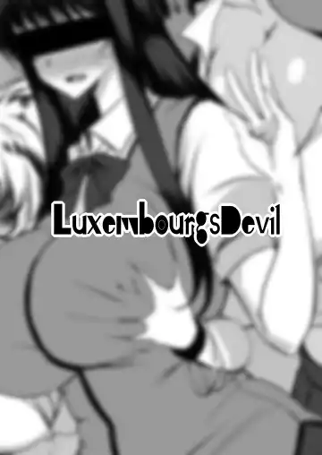 [Sakusyaaya] Saikin Tsukiai no Warui Osananajimi no Onnanoko Fhentai - Page 20