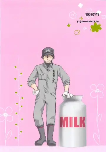 [Yamanisi Senmitu] Musashino Ichiban Shibori Fhentai - Page 34