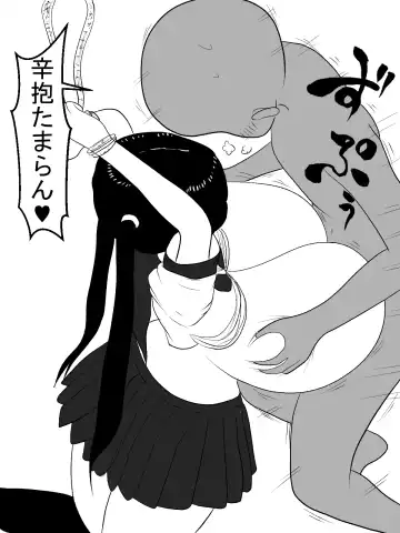 Paizuri Namahaishin Fhentai - Page 9