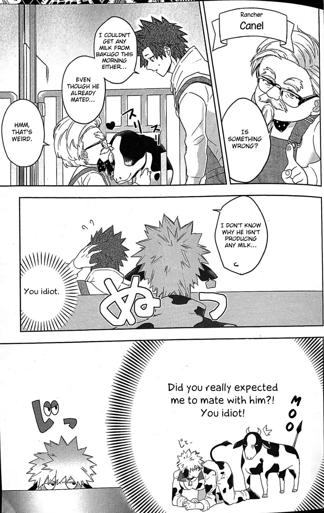 [Emunosentan - Usabi] Nyuu ~Ore no Sakunyuu Monogatari~ Fhentai - Page 10