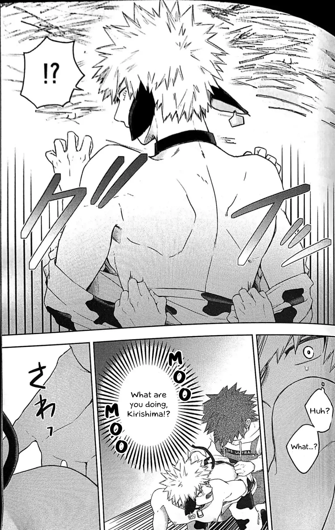 [Emunosentan - Usabi] Nyuu ~Ore no Sakunyuu Monogatari~ Fhentai - Page 14