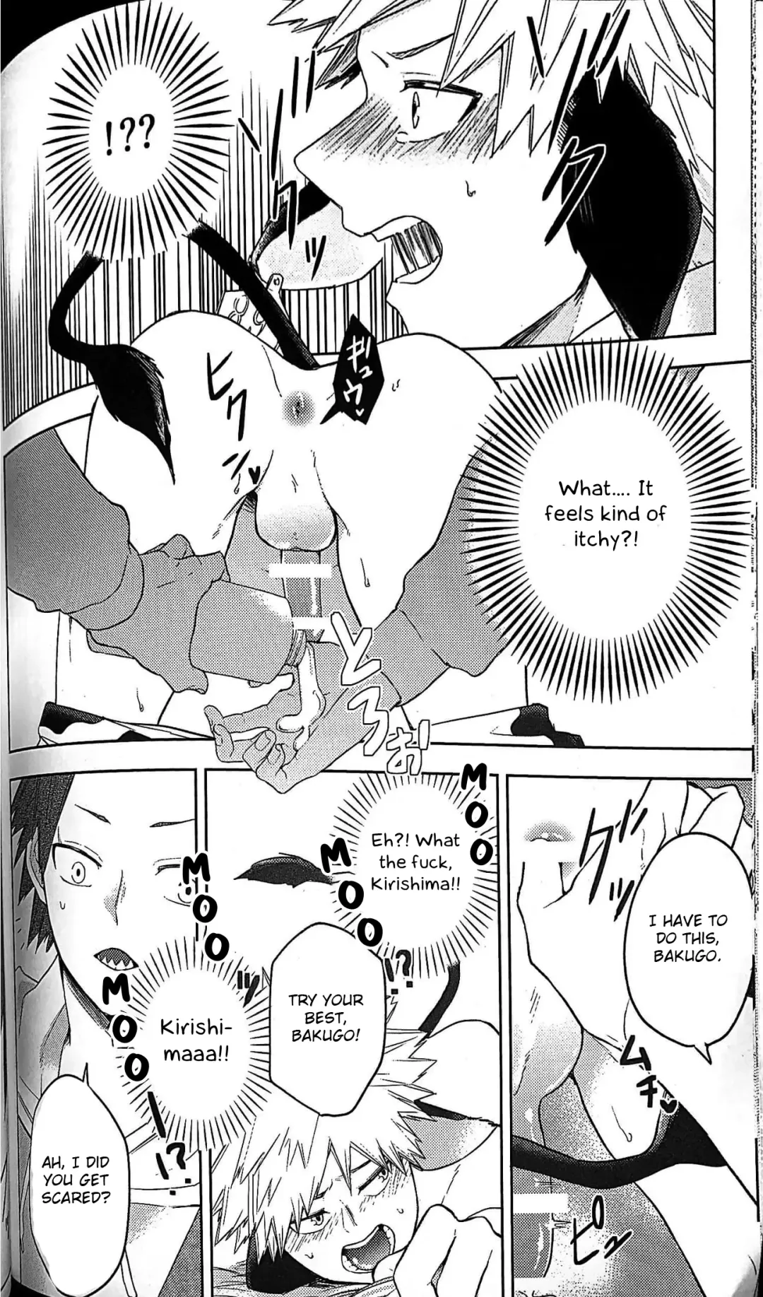 [Emunosentan - Usabi] Nyuu ~Ore no Sakunyuu Monogatari~ Fhentai - Page 15