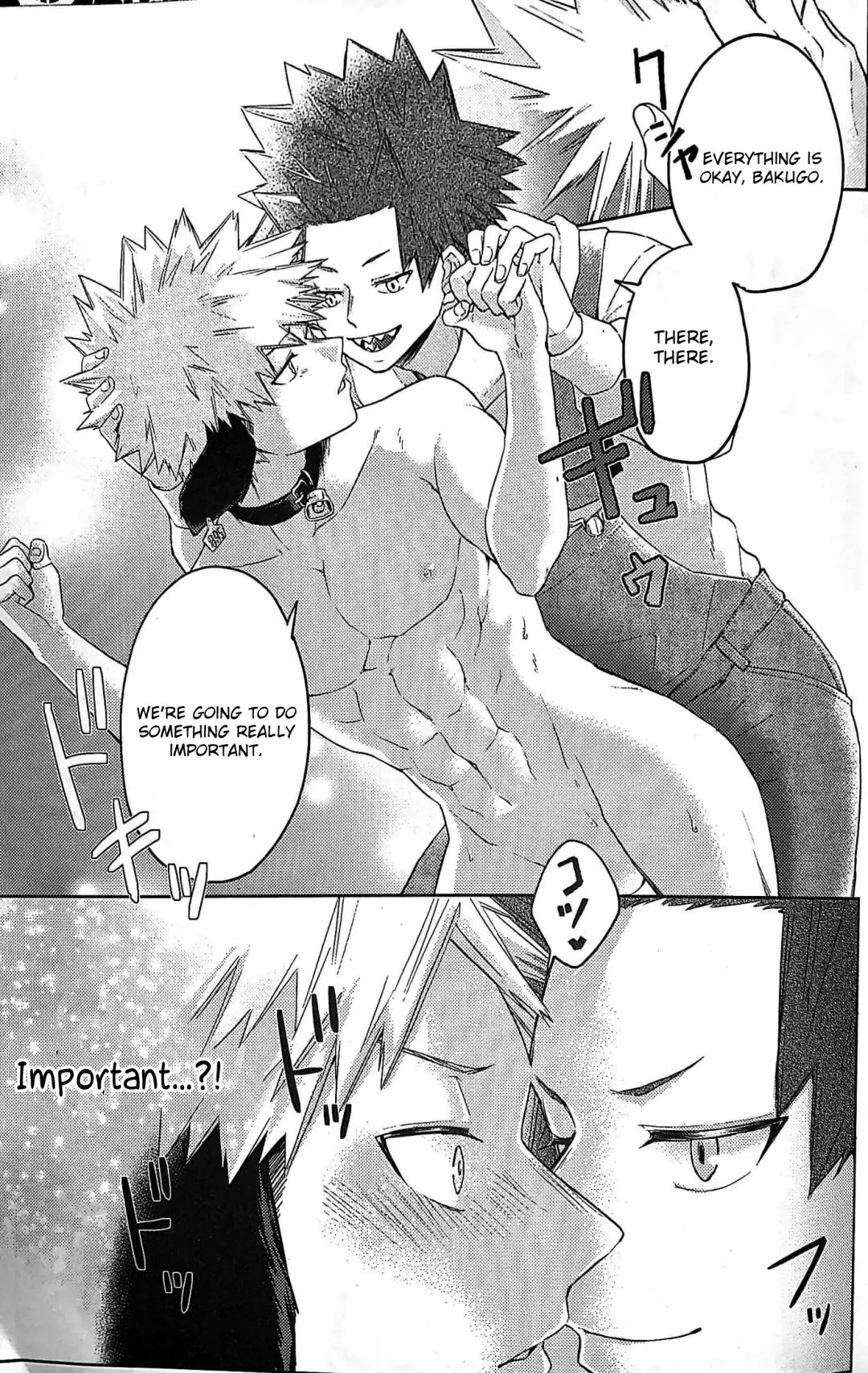 [Emunosentan - Usabi] Nyuu ~Ore no Sakunyuu Monogatari~ Fhentai - Page 16