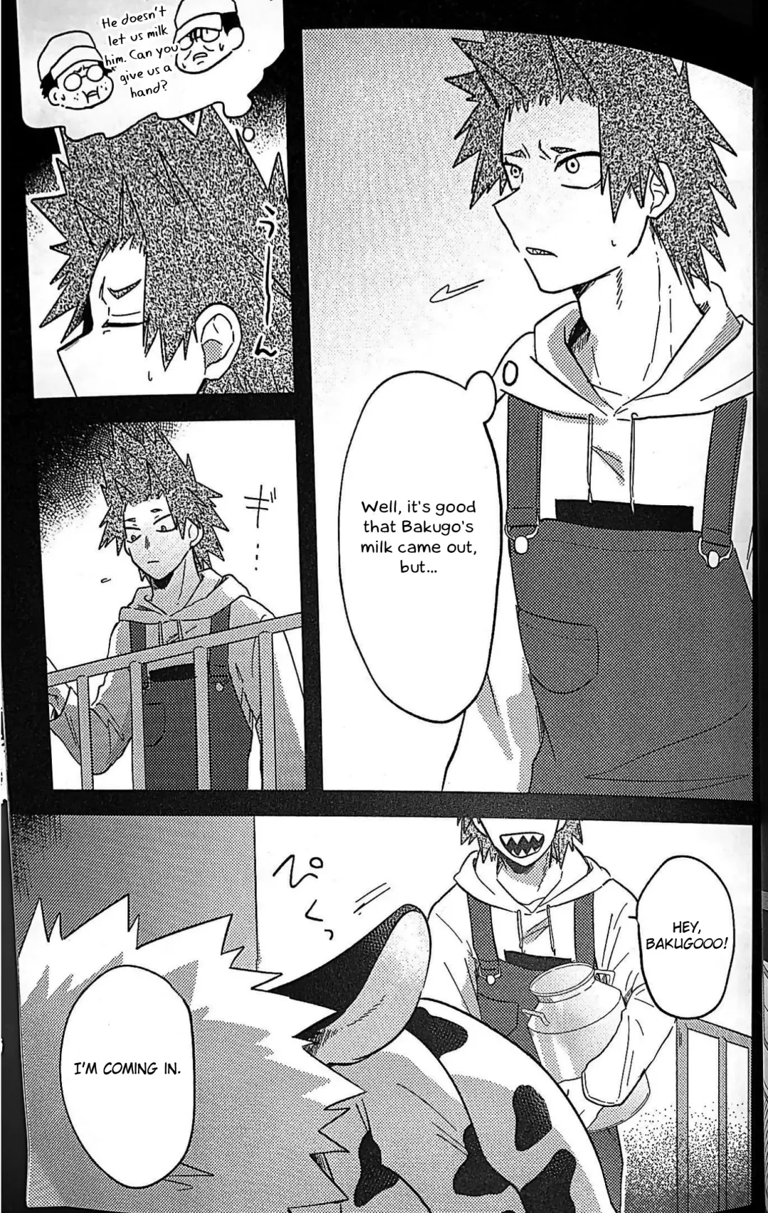 [Emunosentan - Usabi] Nyuu ~Ore no Sakunyuu Monogatari~ Fhentai - Page 24